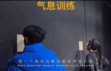 飞扬之星艺术培训气息训练