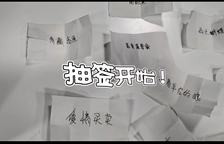 播音课堂：网络神曲的朗诵新生