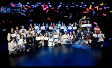 五一免费体验班