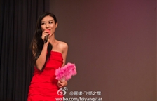 之前的飞扬学姐如今已变成“女神”
